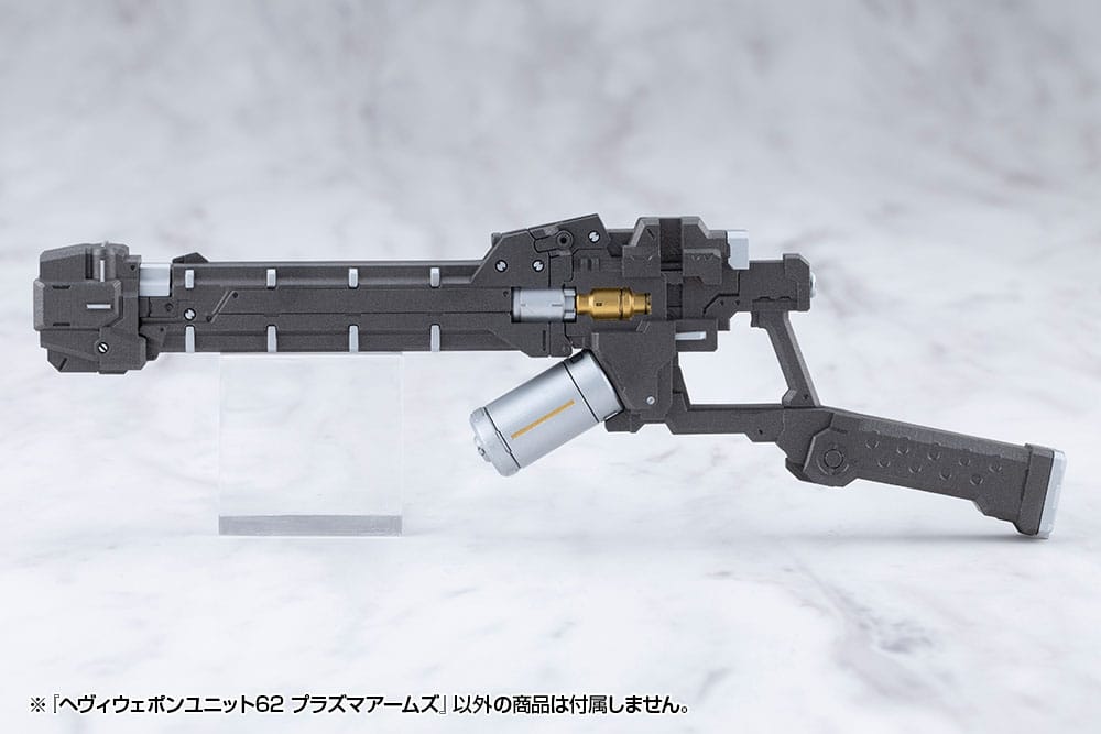 Kotobukiya M.S.G. Model Kit Accessory Heavy Weapon Unit 62 Plasma Arms - Kotobukiya Models & Kits