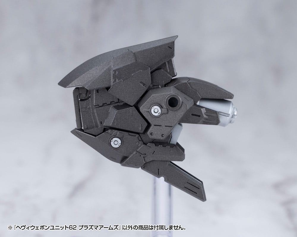 Kotobukiya M.S.G. Model Kit Accessory Heavy Weapon Unit 62 Plasma Arms - Kotobukiya Models & Kits