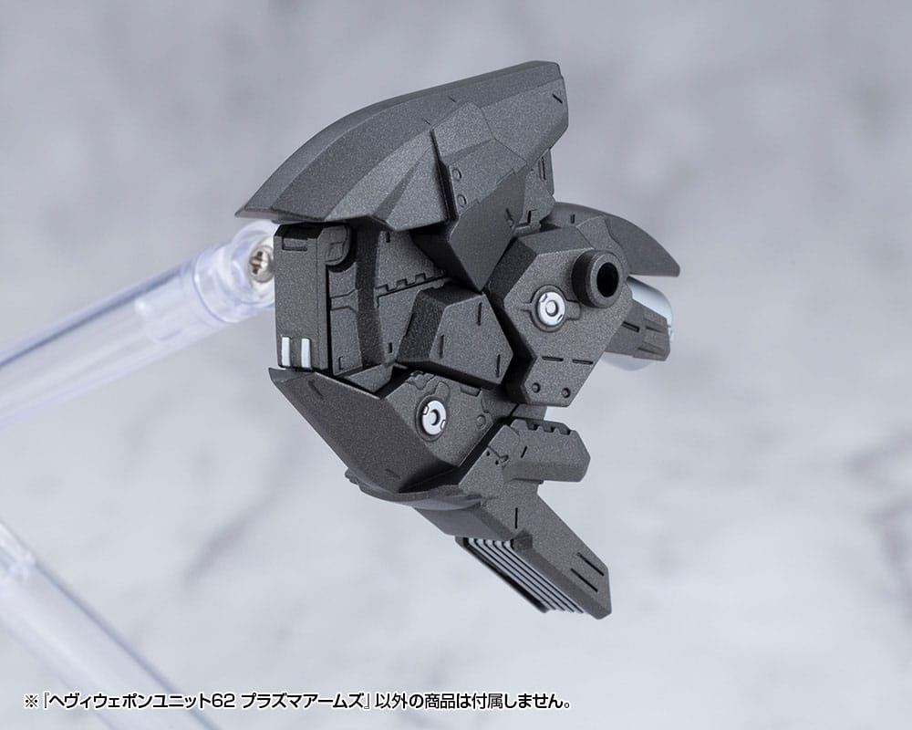 Kotobukiya M.S.G. Model Kit Accessory Heavy Weapon Unit 62 Plasma Arms - Kotobukiya Models & Kits
