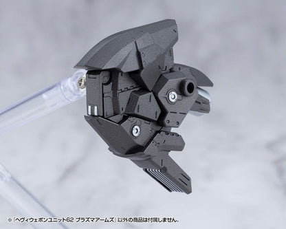Kotobukiya M.S.G. Model Kit Accessory Heavy Weapon Unit 62 Plasma Arms - Kotobukiya Models & Kits