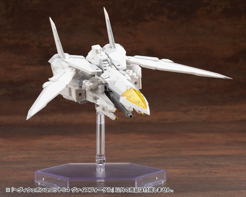 Kotobukiya M.S.G. Model Kit Accessory Set Heavy Weapon Unit 64 Weiss Vogel - Kotobukiya Model kits