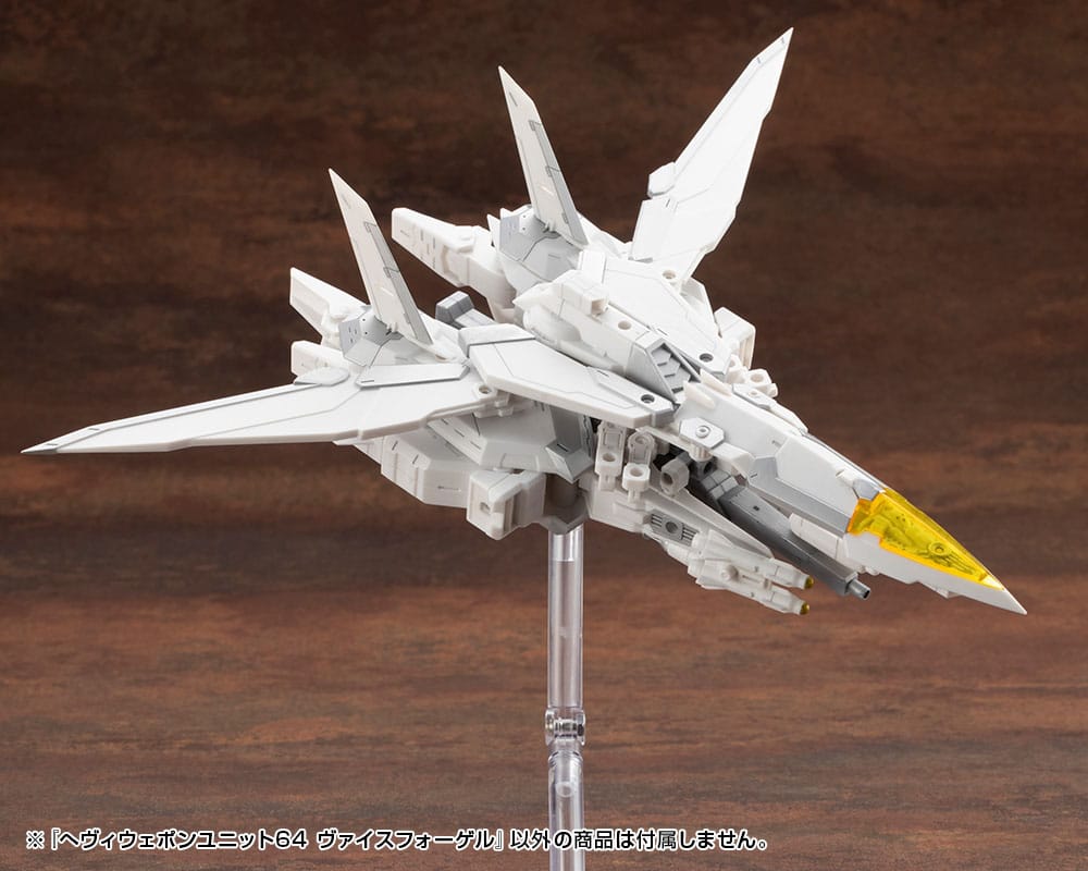 Kotobukiya M.S.G. Model Kit Accessory Set Heavy Weapon Unit 64 Weiss Vogel - Kotobukiya Model kits