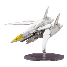 Kotobukiya M.S.G. Model Kit Accessory Set Heavy Weapon Unit 64 Weiss Vogel - Kotobukiya Model kits