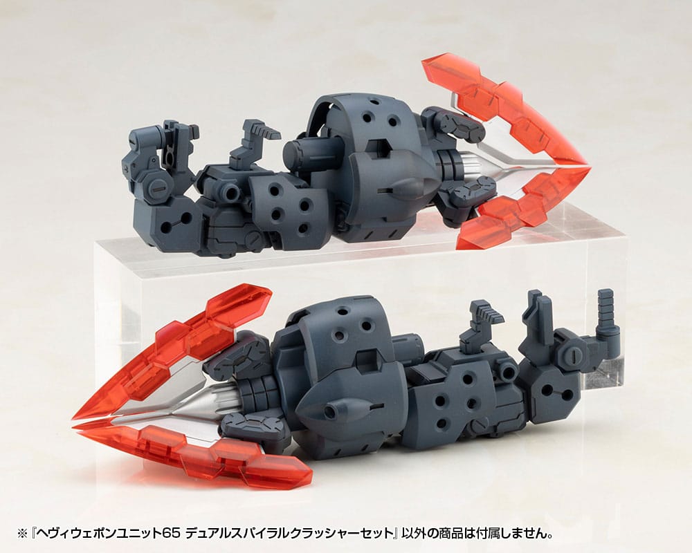 Kotobukiya M.S.G. Model Kit Accessory Set Heavy Weapon Unit 65 Dual Spiral Crusher Set - Kotobukiya Model kits