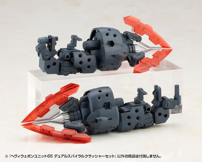 Kotobukiya M.S.G. Model Kit Accessory Set Heavy Weapon Unit 65 Dual Spiral Crusher Set - Kotobukiya Model kits