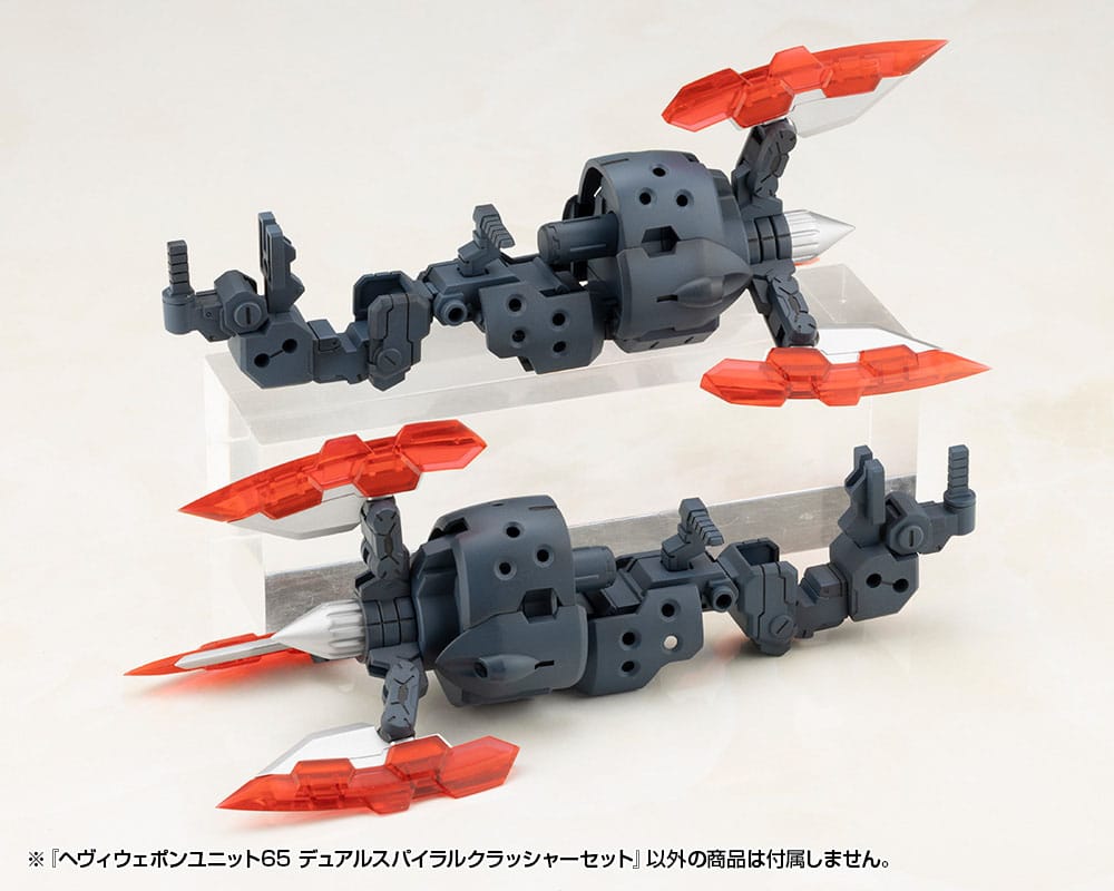 Kotobukiya M.S.G. Model Kit Accessory Set Heavy Weapon Unit 65 Dual Spiral Crusher Set - Kotobukiya Model kits