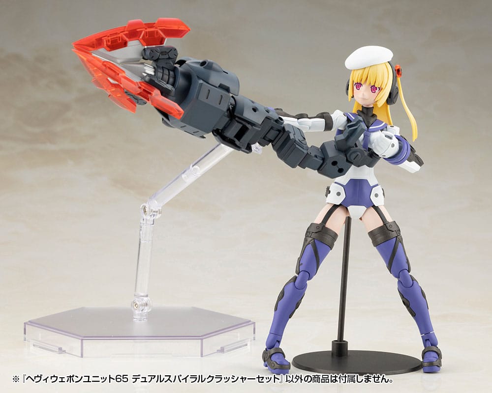 Kotobukiya M.S.G. Model Kit Accessory Set Heavy Weapon Unit 65 Dual Spiral Crusher Set - Kotobukiya Model kits