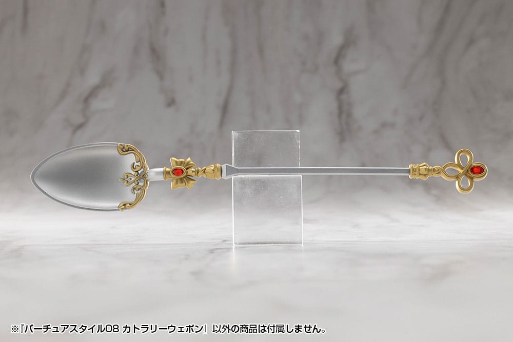 Kotobukiya M.S.G. Model Kit Accessory Set Virtuous Style 08 Cutlery Weapon - Kotobukiya Model kits