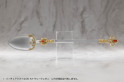 Kotobukiya M.S.G. Model Kit Accessory Set Virtuous Style 08 Cutlery Weapon - Kotobukiya Model kits