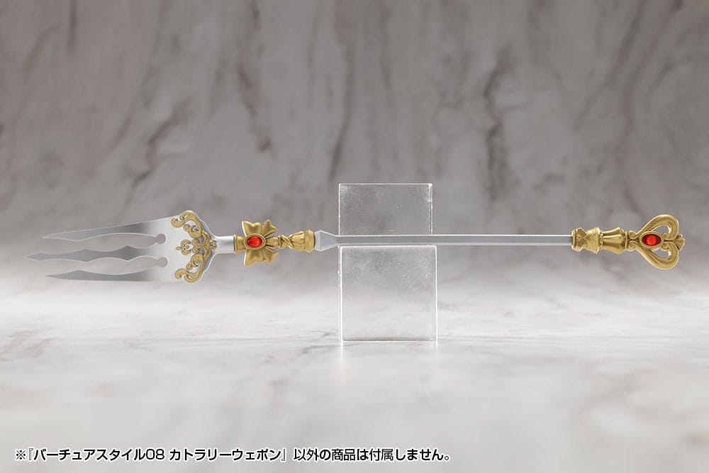 Kotobukiya M.S.G. Model Kit Accessory Set Virtuous Style 08 Cutlery Weapon - Kotobukiya Model kits