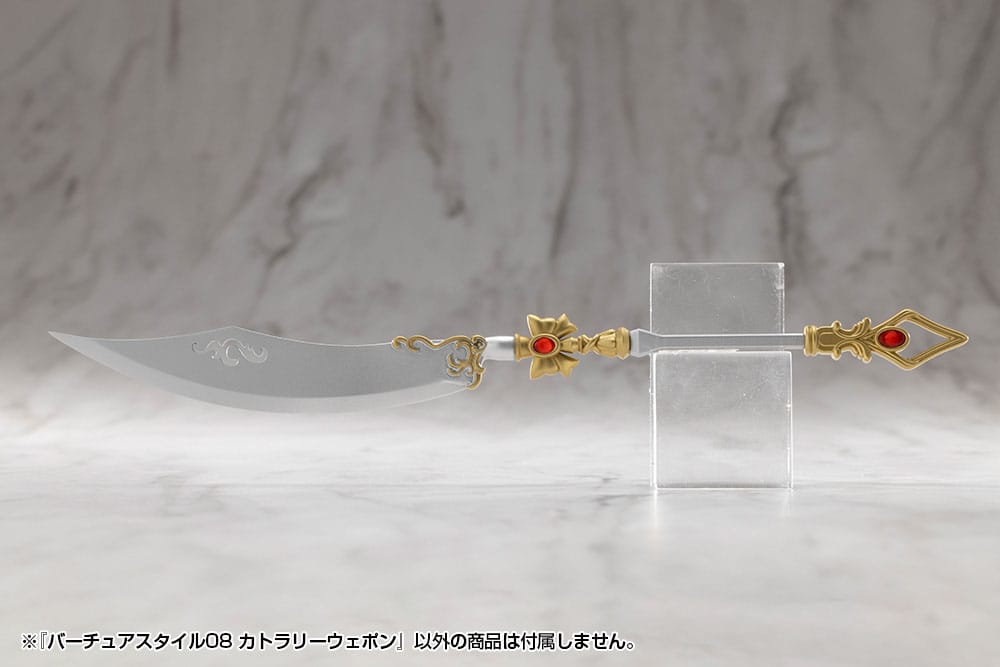 Kotobukiya M.S.G. Model Kit Accessory Set Virtuous Style 08 Cutlery Weapon - Kotobukiya Model kits
