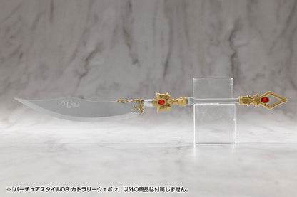 Kotobukiya M.S.G. Model Kit Accessory Set Virtuous Style 08 Cutlery Weapon - Kotobukiya Model kits