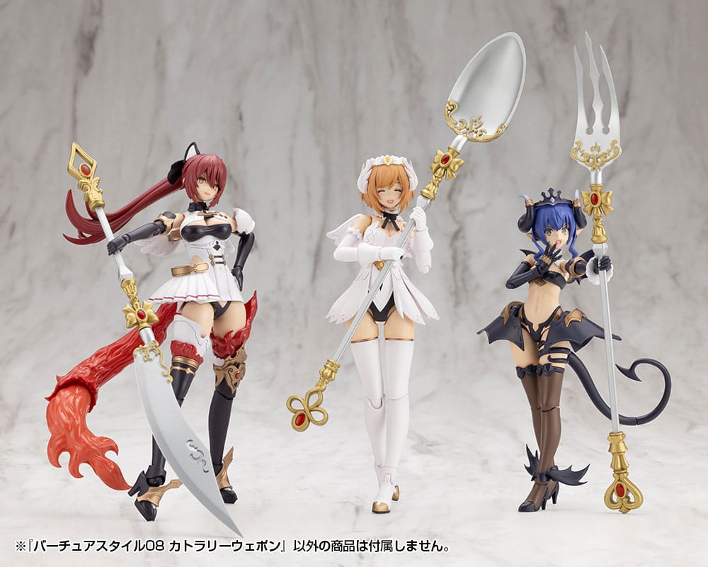 Kotobukiya M.S.G. Model Kit Accessory Set Virtuous Style 08 Cutlery Weapon - Kotobukiya Model kits