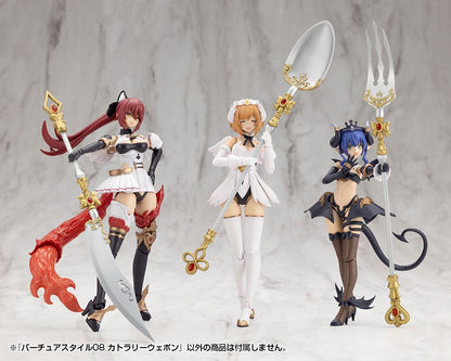 Kotobukiya M.S.G. Model Kit Accessory Set Virtuous Style 08 Cutlery Weapon - Kotobukiya Model kits