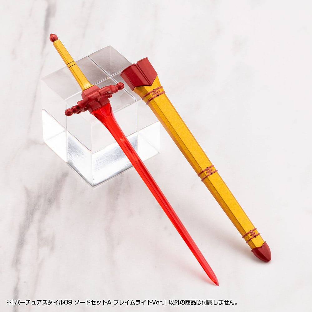 Kotobukiya M.S.G. Model Kit Accessory Set Virtuous Style 09 Sword Set A Flamerite Ver. - Kotobukiya Model kits