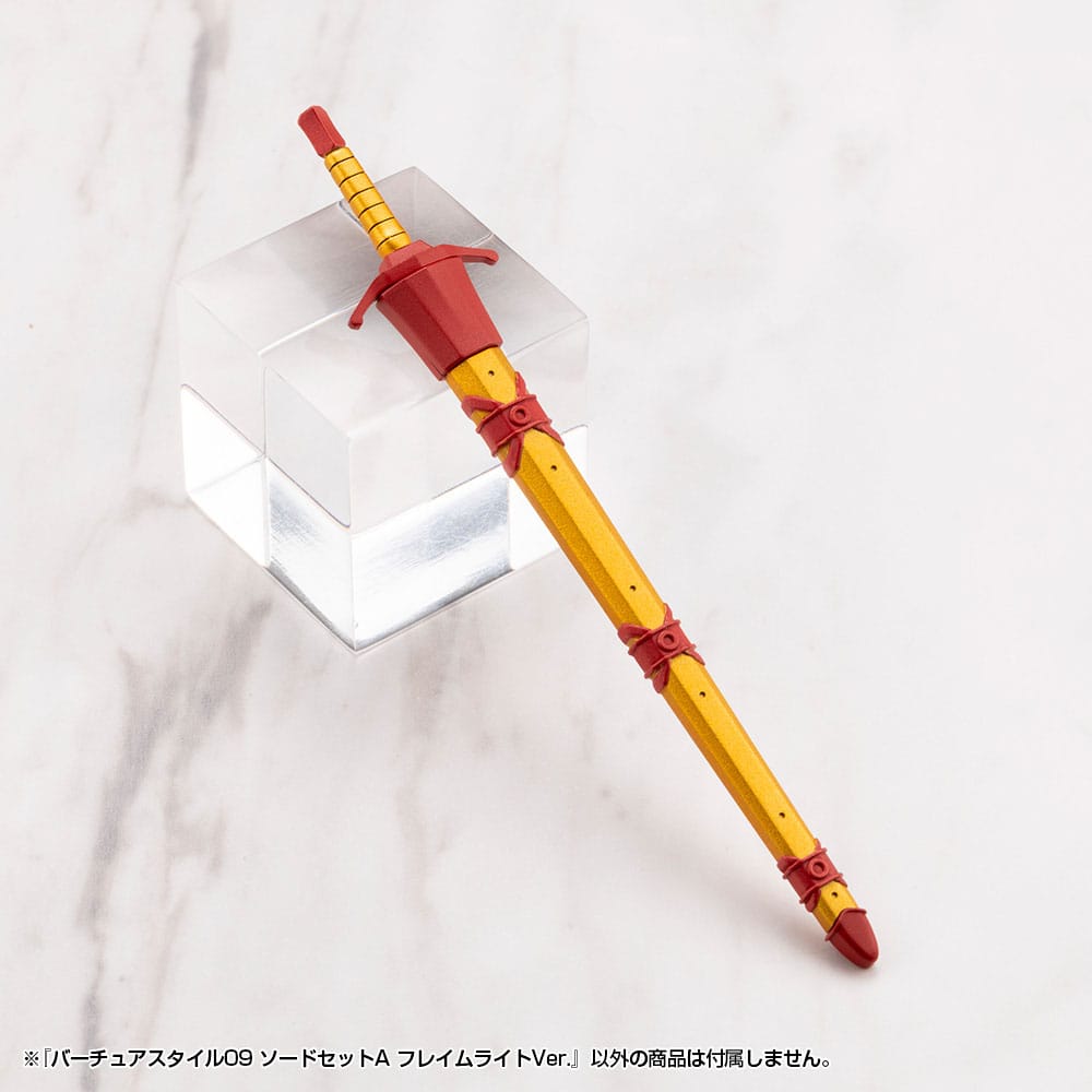 Kotobukiya M.S.G. Model Kit Accessory Set Virtuous Style 09 Sword Set A Flamerite Ver. - Kotobukiya Model kits
