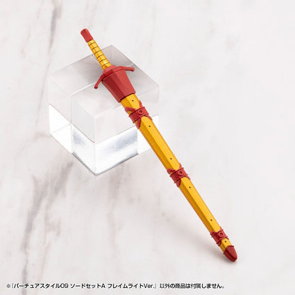 Kotobukiya M.S.G. Model Kit Accessory Set Virtuous Style 09 Sword Set A Flamerite Ver. - Kotobukiya Model kits