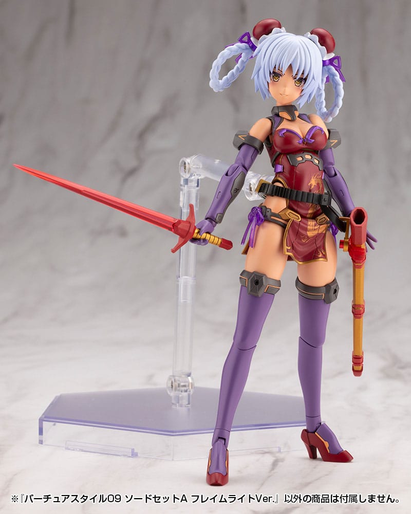 Kotobukiya M.S.G. Model Kit Accessory Set Virtuous Style 09 Sword Set A Flamerite Ver. - Kotobukiya Model kits