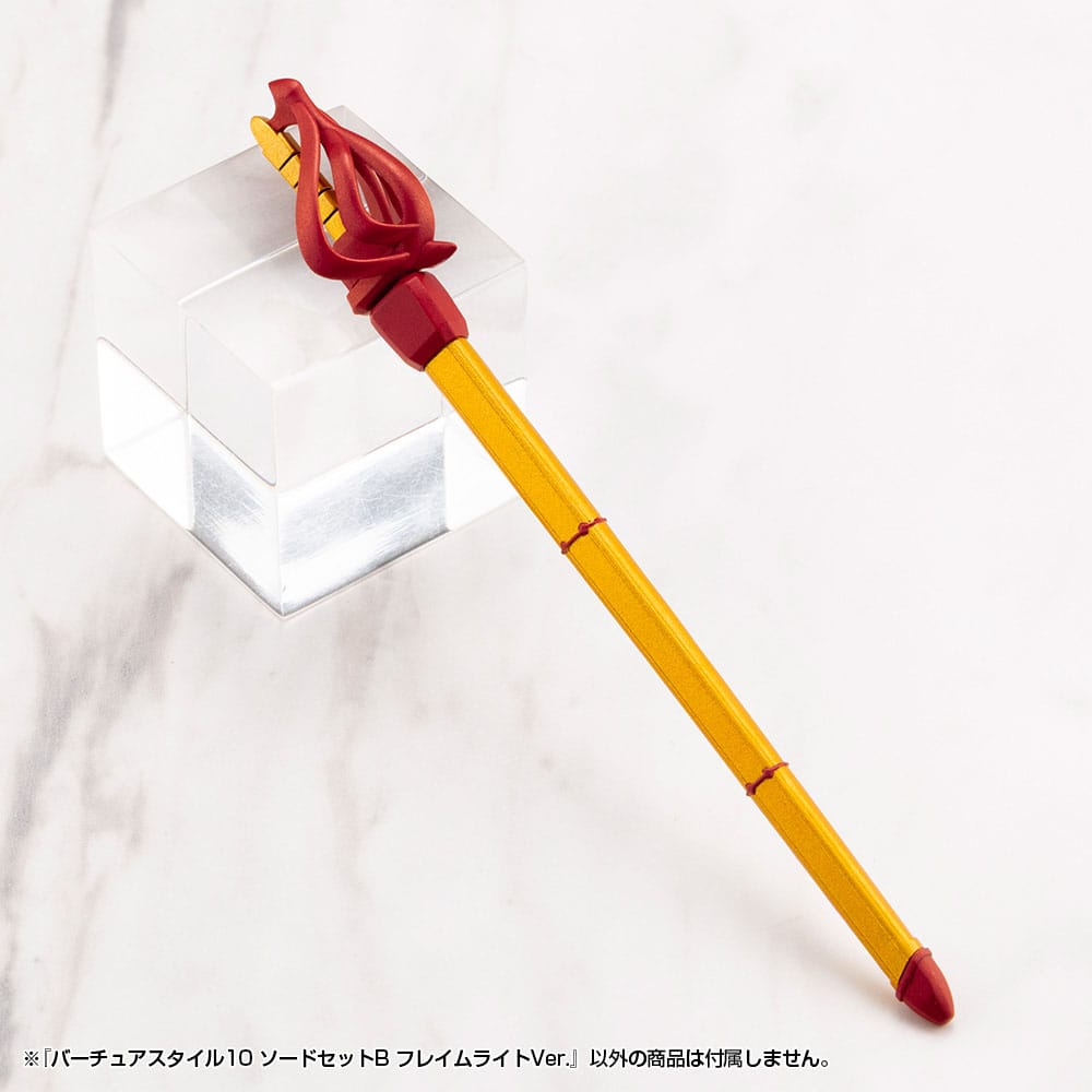 Kotobukiya M.S.G. Model Kit Accessory Set Virtuous Style 10 Sword Set B Flamerite Ver. - Kotobukiya Model kits