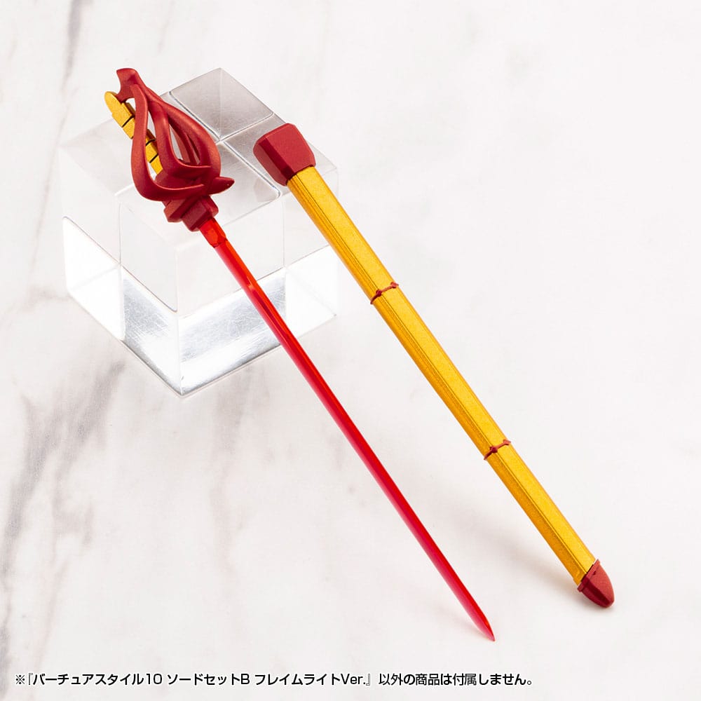 Kotobukiya M.S.G. Model Kit Accessory Set Virtuous Style 10 Sword Set B Flamerite Ver. - Kotobukiya Model kits