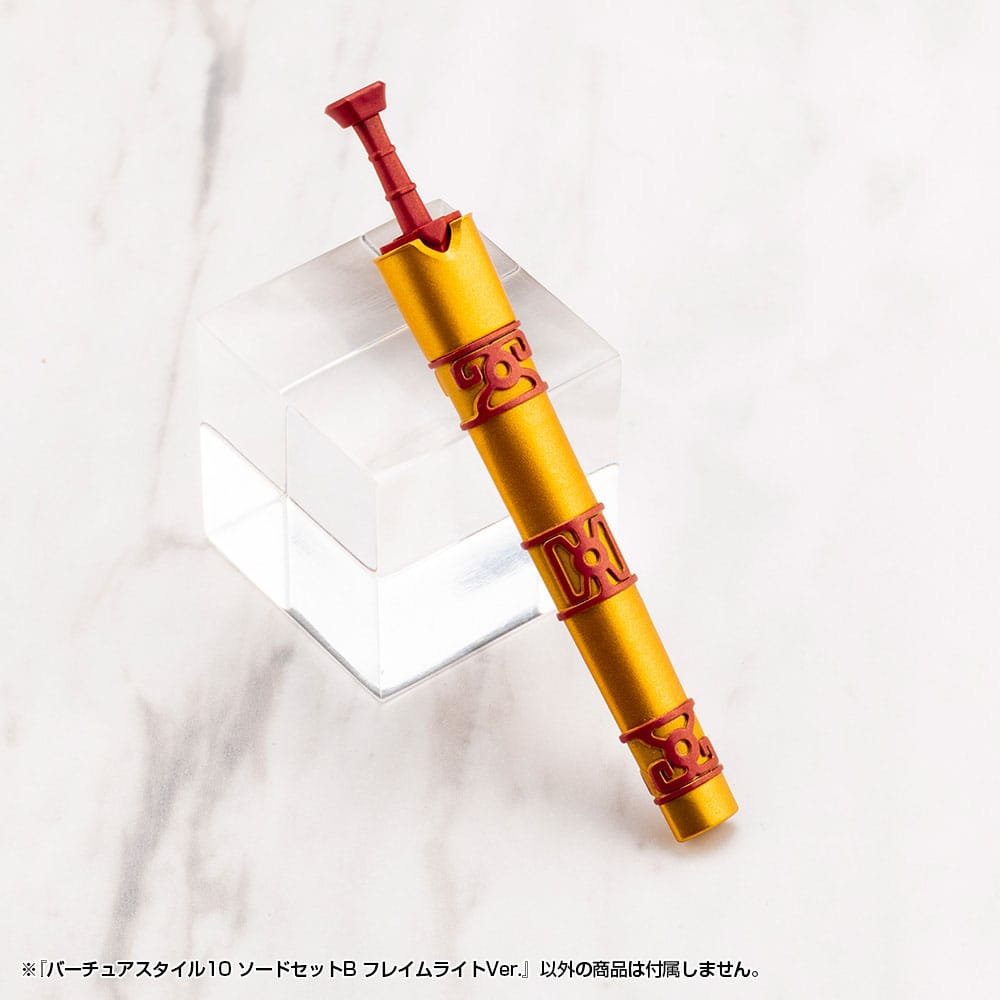 Kotobukiya M.S.G. Model Kit Accessory Set Virtuous Style 10 Sword Set B Flamerite Ver. - Kotobukiya Model kits