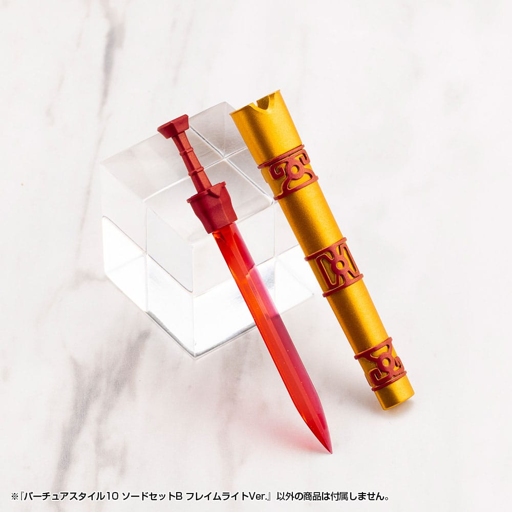 Kotobukiya M.S.G. Model Kit Accessory Set Virtuous Style 10 Sword Set B Flamerite Ver. - Kotobukiya Model kits