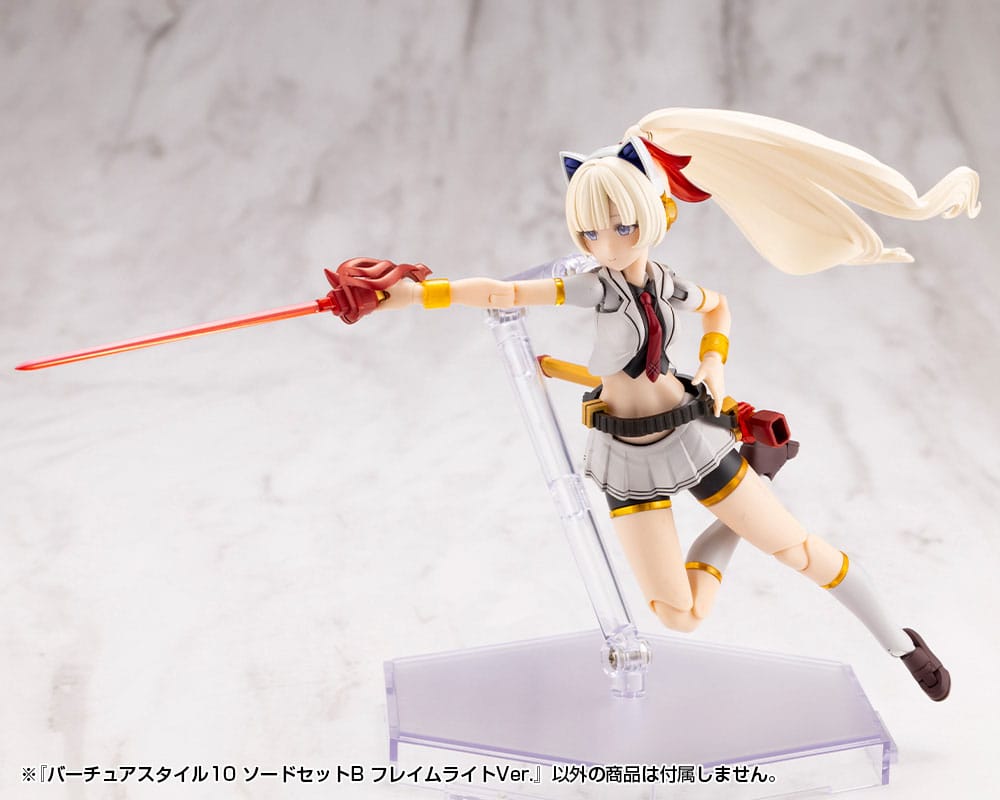 Kotobukiya M.S.G. Model Kit Accessory Set Virtuous Style 10 Sword Set B Flamerite Ver. - Kotobukiya Model kits