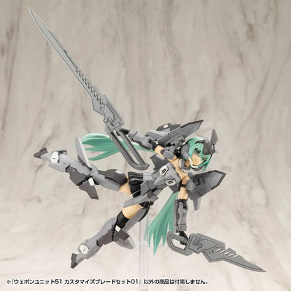 Kotobukiya M.S.G. Model Kit Accessory Set Weapon Unit 51 Customize Blade Set 01 - Kotobukiya Model kits