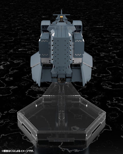 Legend of the Galactic Heroes: Die Neue These Plastic Model Kit Free Planets Alliance Forces Battleship Hyperion 30 cm - Kotobukiya Model Kits