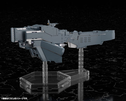 Legend of the Galactic Heroes: Die Neue These Plastic Model Kit Free Planets Alliance Forces Battleship Hyperion 30 cm - Kotobukiya Model Kits