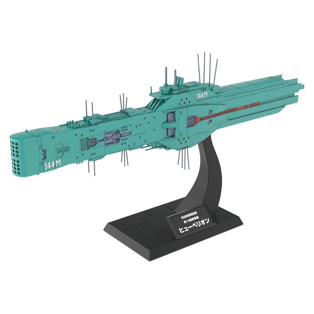 Legend of the Galactic Heroes Plastic Model Kit 1/3000 Free Planets Alliance 13th Fleet Flagship Hyperion 31 cm - Kotobukiya Model Kits