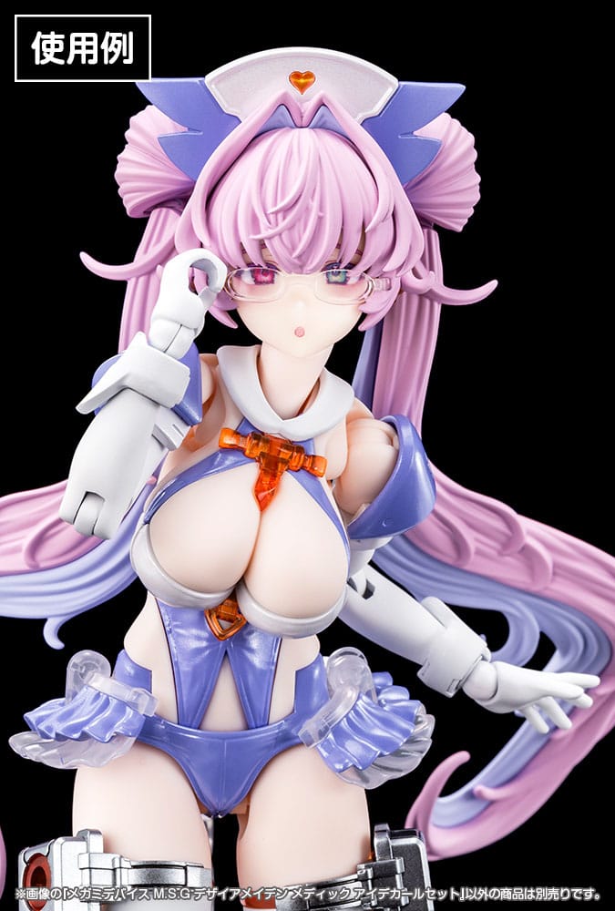 Megami Device M.S.G. Plastic Model Kit 1/1 Desire Maiden Medic Eye Decal Set - Kotobukiya Model kits