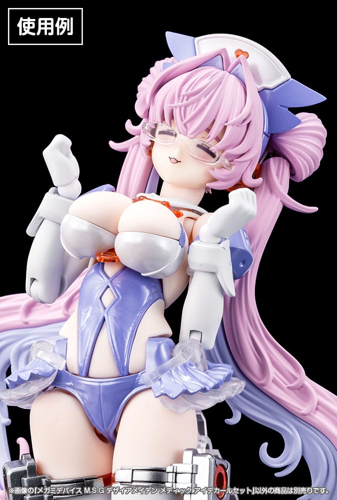 Megami Device M.S.G. Plastic Model Kit 1/1 Desire Maiden Medic Eye Decal Set - Kotobukiya Model kits
