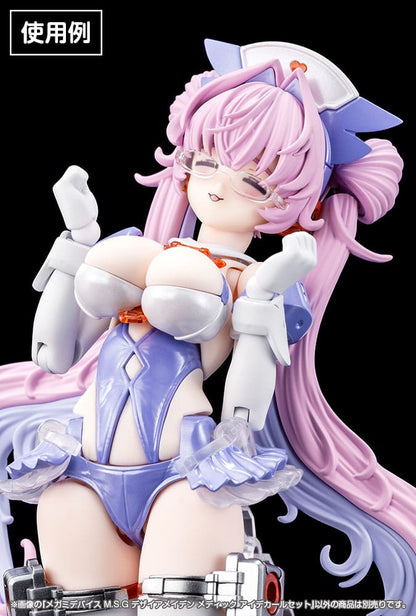 Megami Device M.S.G. Plastic Model Kit 1/1 Desire Maiden Medic Eye Decal Set - Kotobukiya Model kits