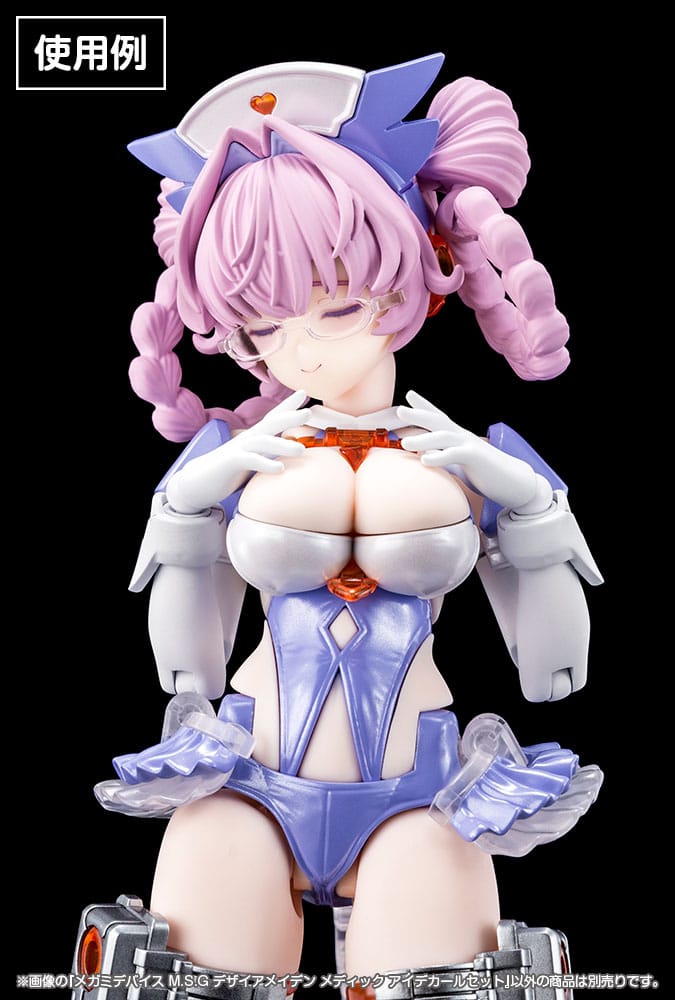 Megami Device M.S.G. Plastic Model Kit 1/1 Desire Maiden Medic Eye Decal Set - Kotobukiya Model kits
