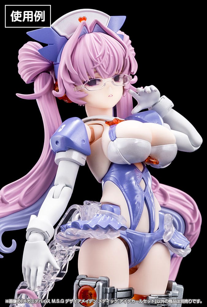 Megami Device M.S.G. Plastic Model Kit 1/1 Desire Maiden Medic Eye Decal Set - Kotobukiya Model kits
