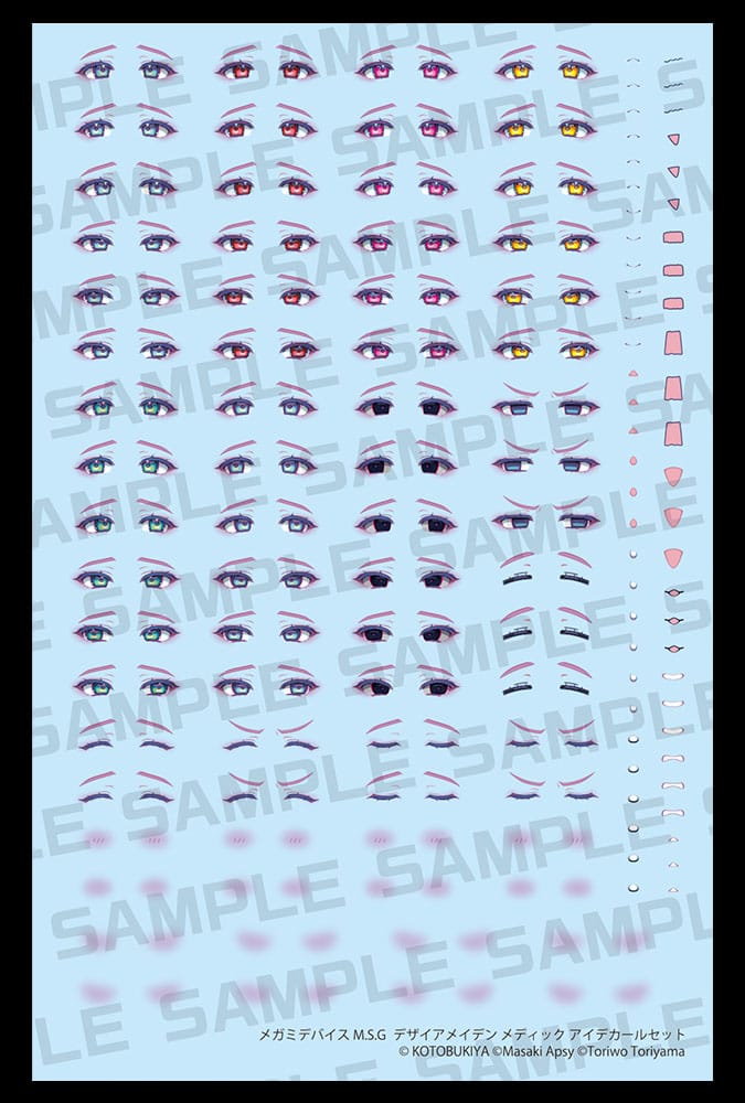 Megami Device M.S.G. Plastic Model Kit 1/1 Desire Maiden Medic Eye Decal Set - Kotobukiya Model kits