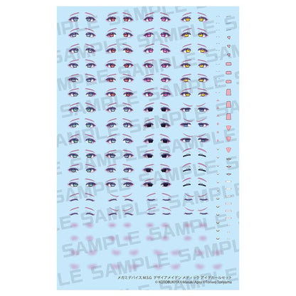 Megami Device M.S.G. Plastic Model Kit 1/1 Desire Maiden Medic Eye Decal Set - Kotobukiya Model kits