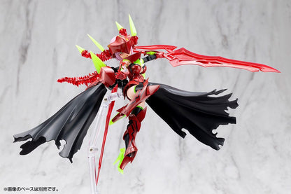Megami Device Plastic Model Kit 1/1 Bullet Knights Executioner Hell Blaze 15 cm - Kotobukiya Model kits