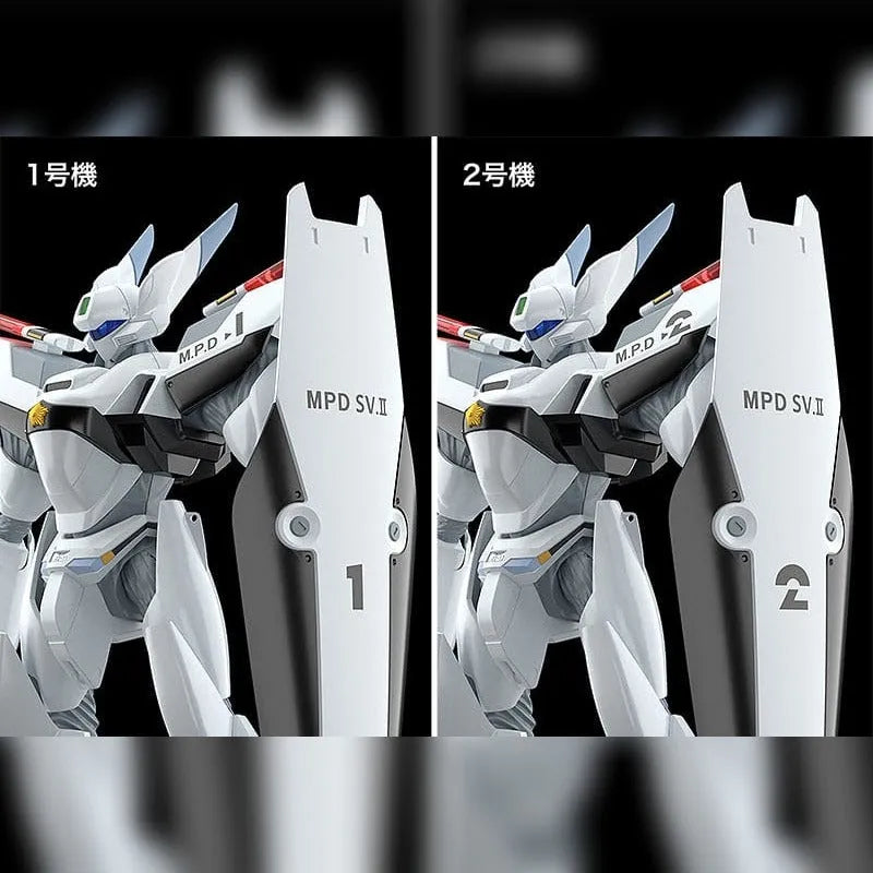 Mobile Police Patlabor: AV-0 Peacemaker: Moderoid Plastic Model Kit: 13.5cm (Reissue)) Good Smile Company