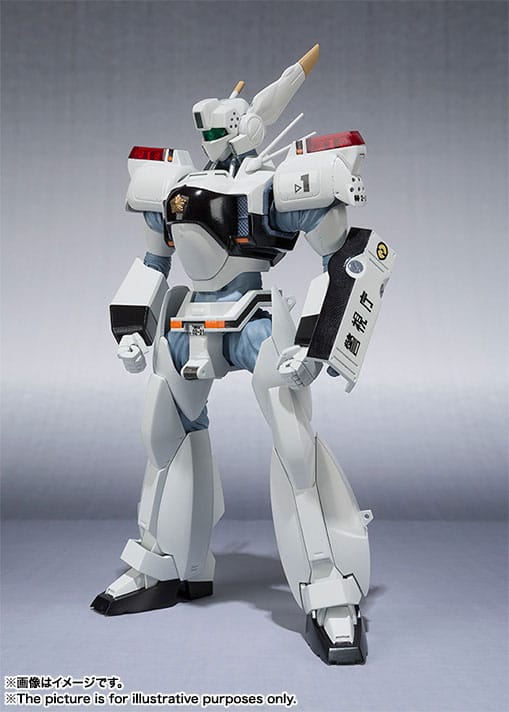 Mobile Police Patlabor Robot Spirits Action Figure Side Labor Ingram 1st 13 cm - Bandai Tamashii Nations Action figures