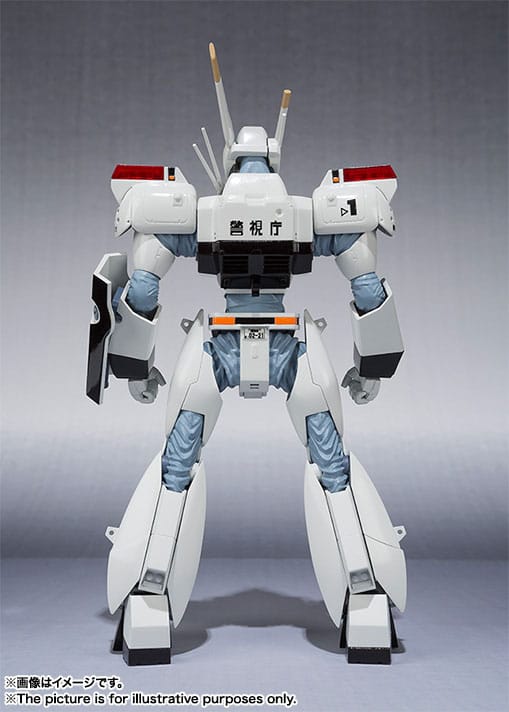 Mobile Police Patlabor Robot Spirits Action Figure Side Labor Ingram 1st 13 cm - Bandai Tamashii Nations Action figures