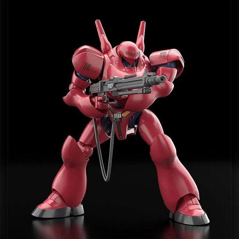 Mobile Police Patlabor: TYPE-7 Brocken (OVA Color Ver.): Moderoid Plastic Model Kit: 13cm Good Smile Company