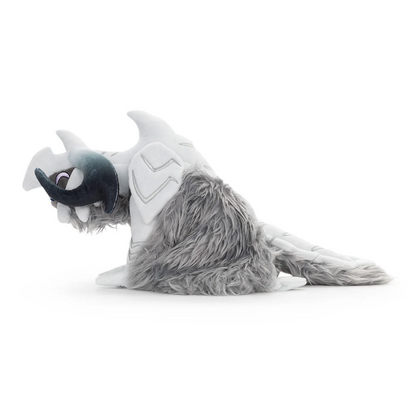 Monster Hunter Wilds: Arkveld Plush Plush: 9" - YouTooz Plush