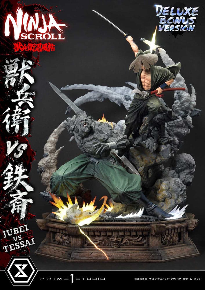 Ninja Scroll Ultimate Premium Masterline Series Statue 1/4 Jubei Versus Tessai Deluxe Bonus Version 101 cm - Prime 1 Studio Statues
