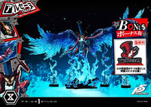 Persona 5 Premium Masterline Series Statue 1/4 Arsène Bonus Version 96 cm - Prime 1 Studio Statues