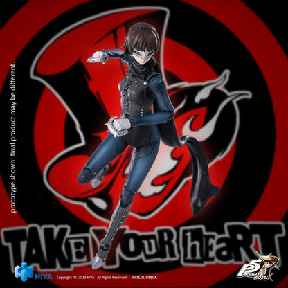 Persona 5: Royal: Royal Queen: Exquisite Basic: Action Figure - Hiya Toys Action Figures