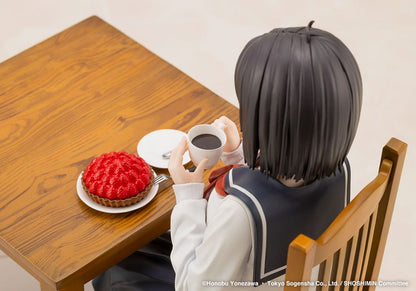 Phantasy Star Online 2 PVC Statue 1/6 Yuki Osanai 20 cm - Kotobukiya Statue