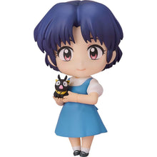 Ranma 1/2 Nendoroid Action Figure Akane Tendo - Good Smile Company Action Figure
