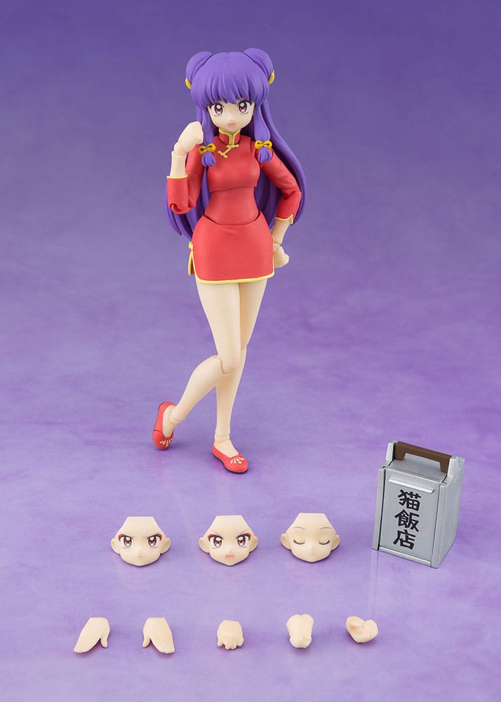 Ranma 1/2 S.H. Figuarts Action Figure Shampoo 13 cm - Bandai Tamashii Nations Action figures